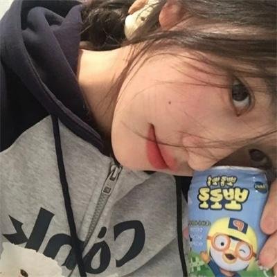 无尽