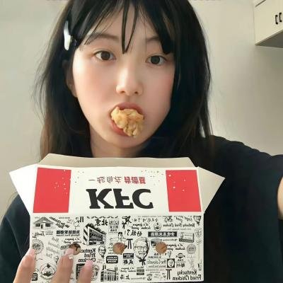 流氓太保